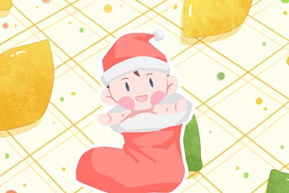 皇历查询 老皇历 老皇历黄道吉日 三九皇历 老皇历万年历