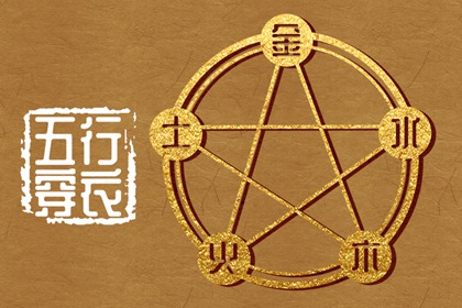 楚辞男生取名,新生儿免费取名,紫微起名打分,起名测算打分,狗狗取名,好名字免费取名