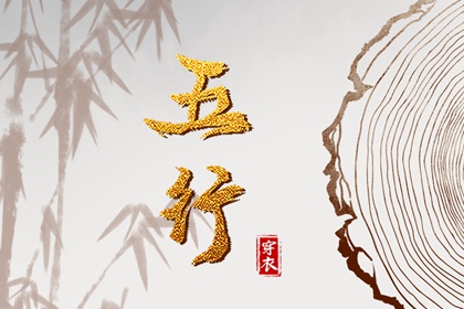 日历全年黄道吉日|日历忌宜|日历2026年吉日|日历排行榜|今年2月日历|百年历日历